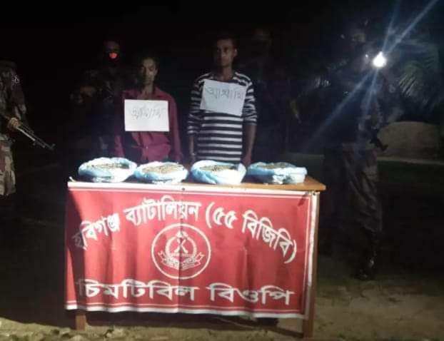 FB_IMG_1589005852642 চুনারুঘাটের সীমান্তে গাঁজাসহ আটক ২