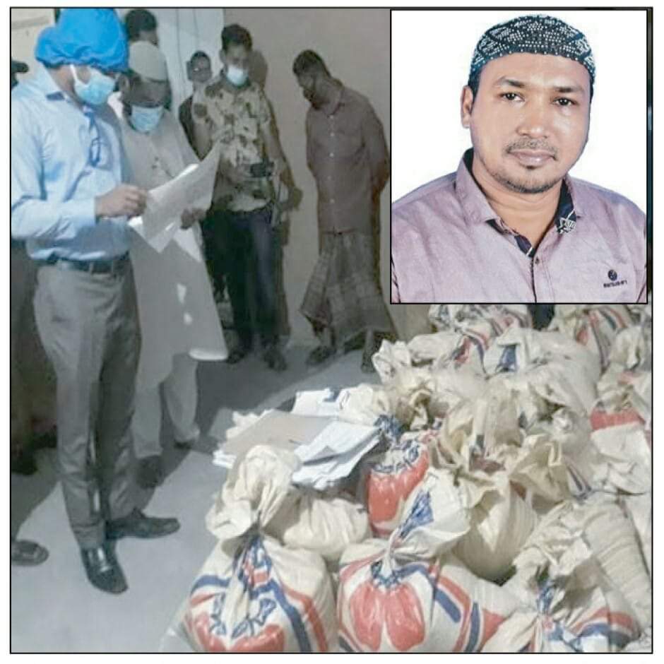 FB_IMG_1589036861686 নুরপুর ইউনিয়ন চেয়ারম্যান ত্রাণ লুন্ঠনের প্রমাণ পেয়েছে আদালত