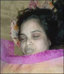 FB_IMG_1589863197725 হবিগঞ্জ শহরের বিষপানে গৃহবধূর মৃত্যু