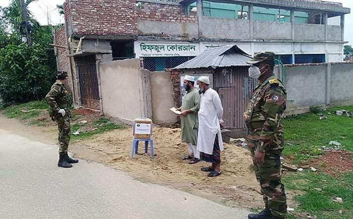 শায়েস্তাগঞ্জে এতিমদের ইদ সামগ্রী দিলো সেনাবাহিনী