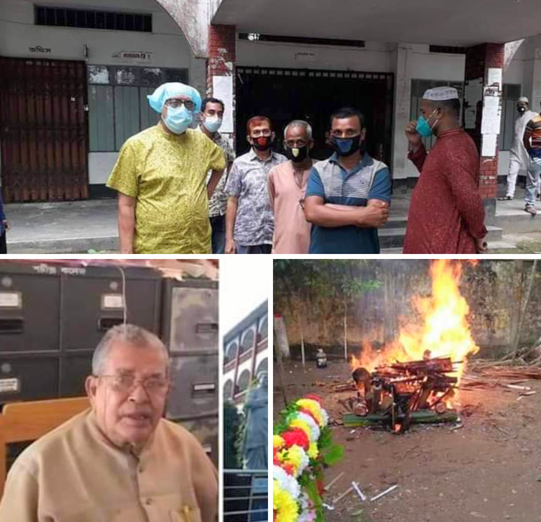 বাবু শচীন্দ্র লাল সরকারের দাহ কার্য সম্পূর্ণ