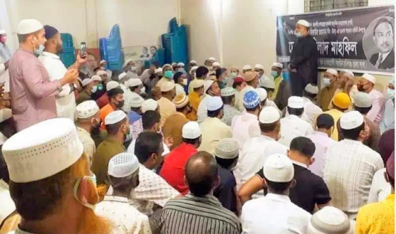 জিয়াউর রহমানের স্মরণে জেলা বিএনপির দোয়া মাহফিল