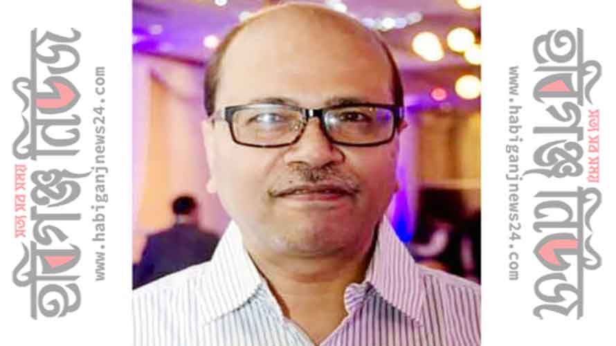 হবিগঞ্জের আব্দুল মোবিন পেলেন হাইকোর্টে বিচারপতির স্থায়ী নিয়োগ