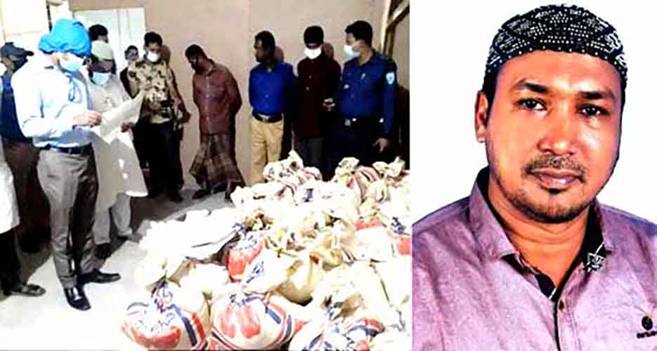 শায়েস্তাগঞ্জে-ত্রাণের-চাল-নিয়ে-চালবাজি-করায়-ইউপি-চেয়ারম্যান-বহিষ্কার শায়েস্তাগঞ্জে ত্রাণের চাল নিয়ে চালবাজি করায় ইউপি চেয়ারম্যান বহিষ্কার