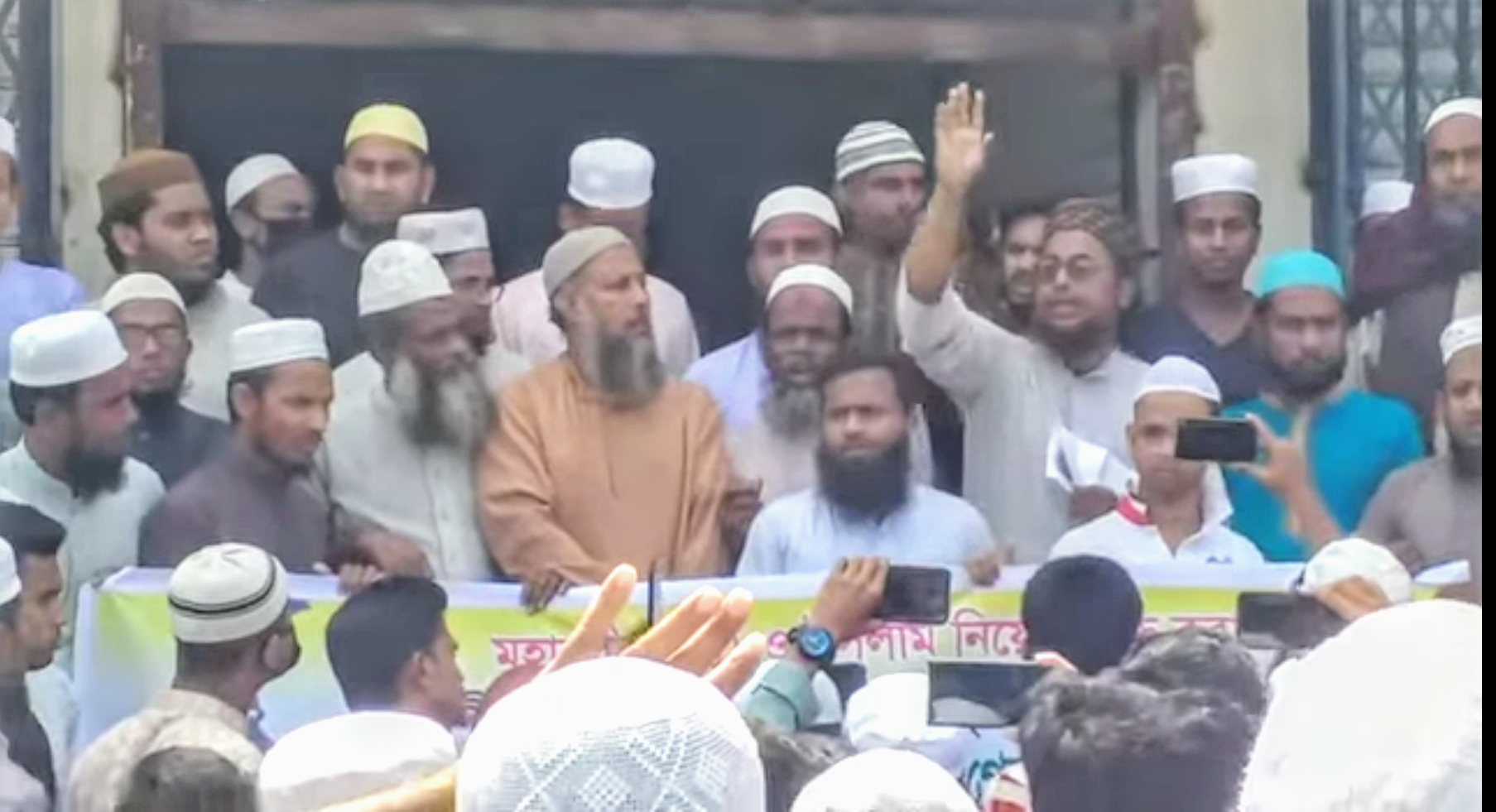 হবিগঞ্জের চুনারুঘাটে রাসুল সাঃ কে কটুক্তিঃ শাস্তির দাবিতে তৌহিদী জনতার বিক্ষোভ