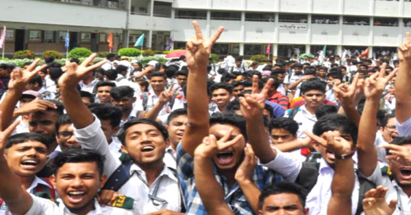 হবিগঞ্জে পাসের হাস ৭২.৭৩, এগিয়ে ছেলেরা