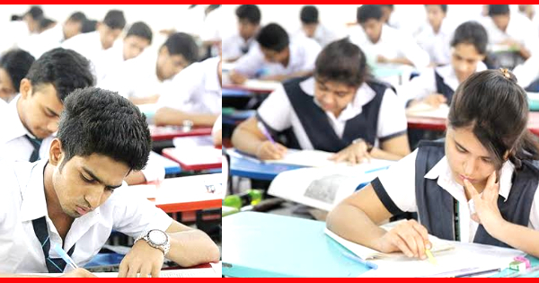 জি.পি.এ ৫ পাওয়া শিক্ষার্থীদের জন্য দুঃসংবাদ !