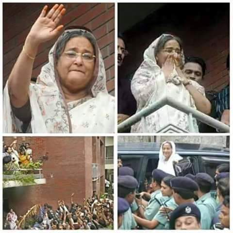 FB_IMG_1591840918301 আজ প্রধানমন্ত্রী শেখ হাসিনার কারামুক্তি দিবস