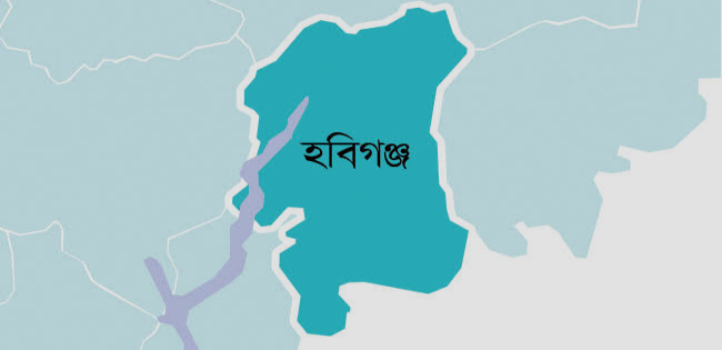 Habiganj-News