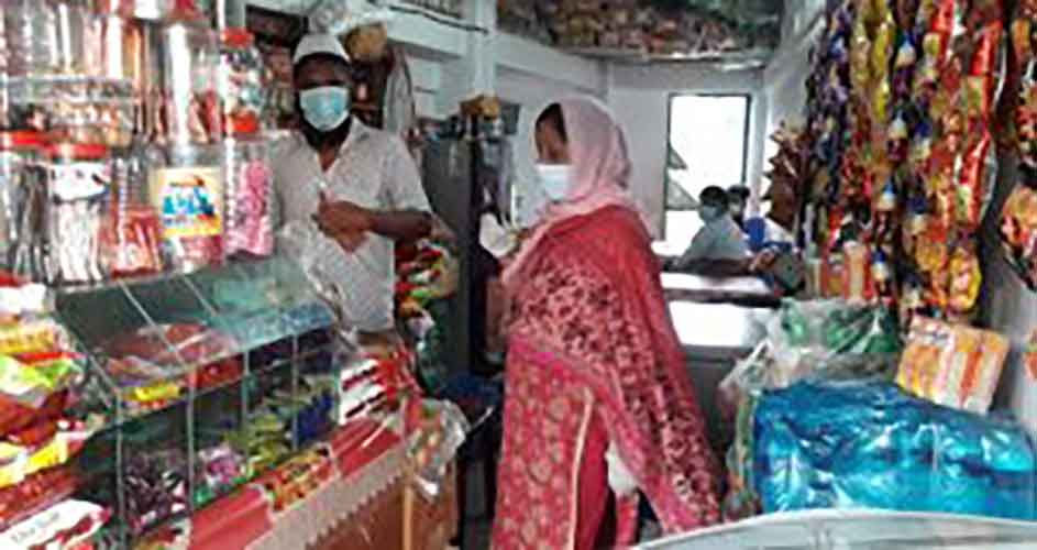 Baniyacong-Mobile-Court