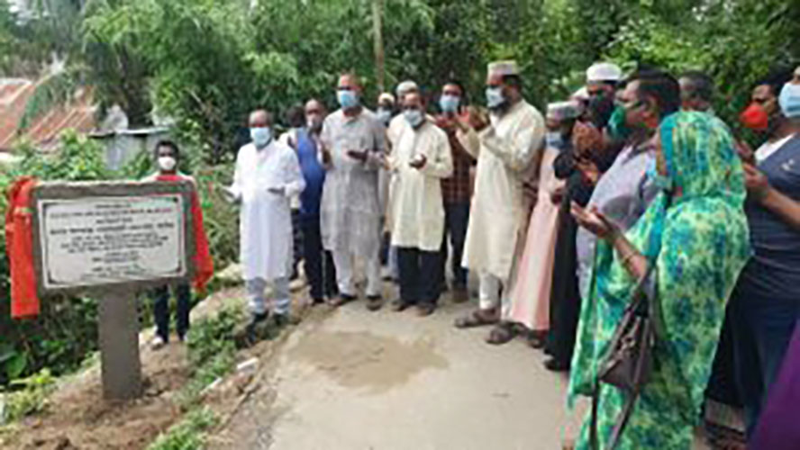 হবিগঞ্জ পৌরএলাকায় ২ কোটি ৪৪ লক্ষ টাকার উন্নয়ন কাজের ফলক উন্মোচন