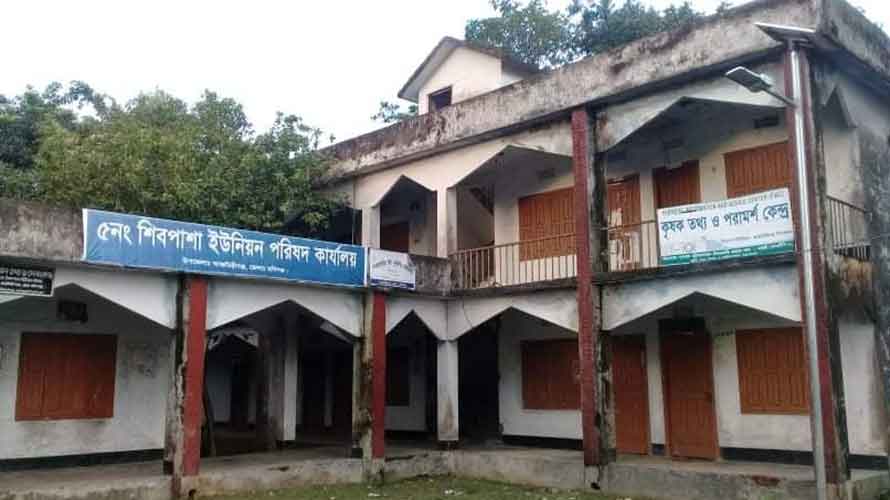 আজমিরীগঞ্জে প্রধানমন্ত্রীর তহবিলের চাল দালালদের পেটে