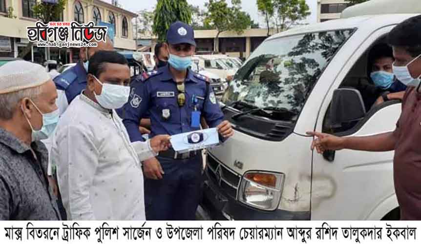 শায়েস্তাগঞ্জ-ট্রাফিক-জোনের-উদ্যোগে-সচেতনতা-মুলক-স্টিকার-বিতরন শায়েস্তাগঞ্জ ট্রাফিক জোনের উদ্যোগে সচেতনতা মুলক স্টিকার বিতরন