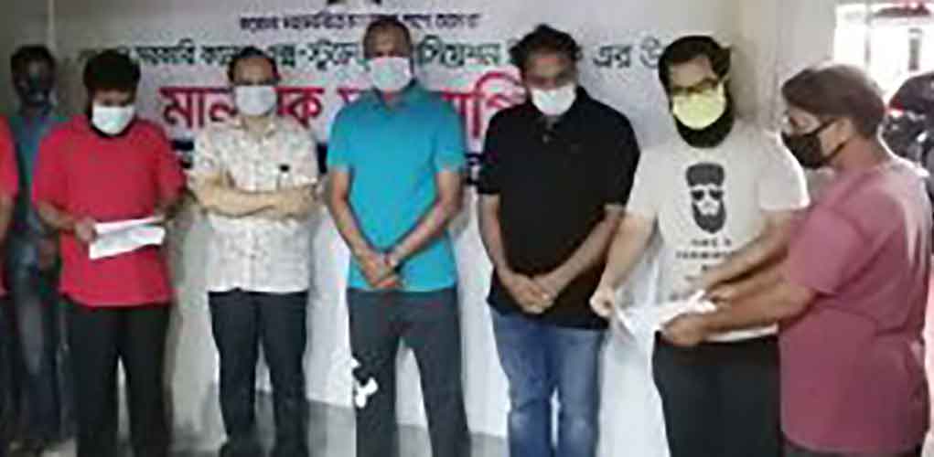 হবিগঞ্জ-শহরে-কর্মহীনদের-পাশে-বৃন্দাবন-কলেজ-এক্স-স্টুডেন্ট-এসোসিয়েশন হবিগঞ্জ শহরে কর্মহীনদের পাশে বৃন্দাবন কলেজ এক্স স্টুডেন্ট এসোসিয়েশন