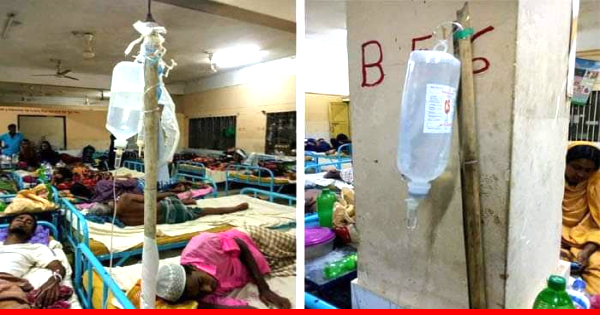 বাশেঁর দেখা মিলল হবিগঞ্জ আধুনিক সদর হাসপাতালে !