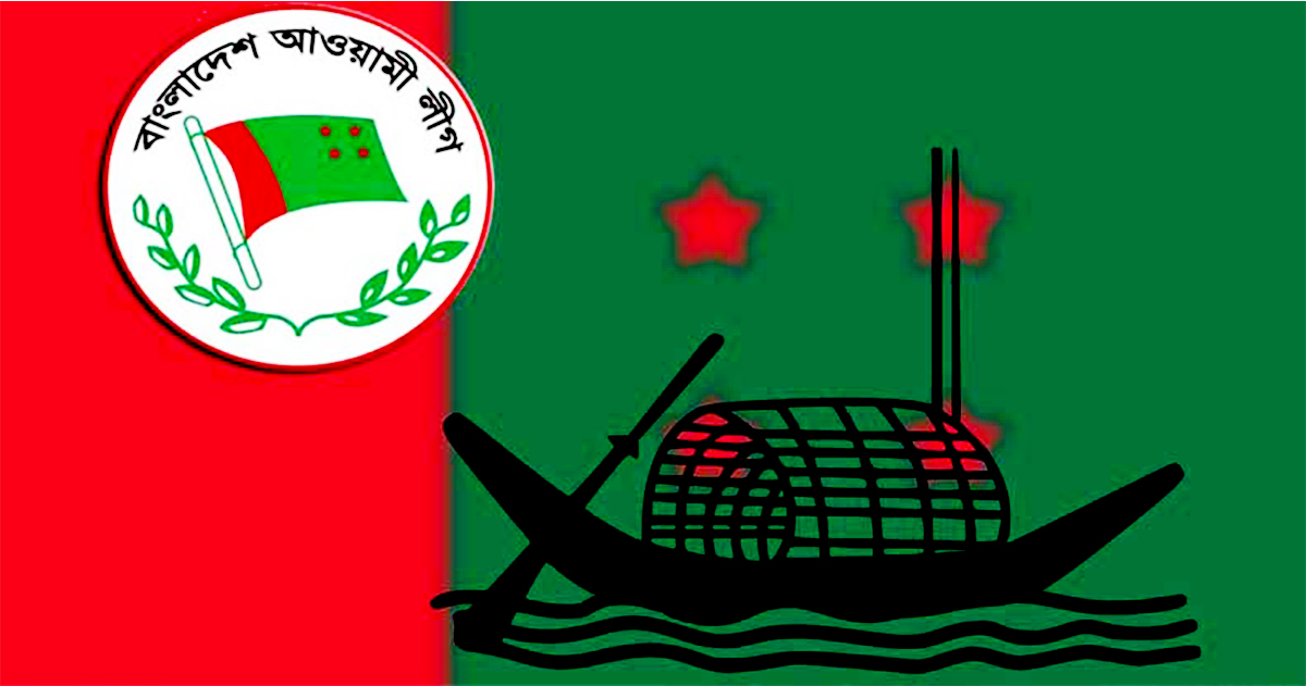 সেপ্টেম্বরে সরব হচ্ছে আওয়ামীলীগের রাজনীতির মাঠ