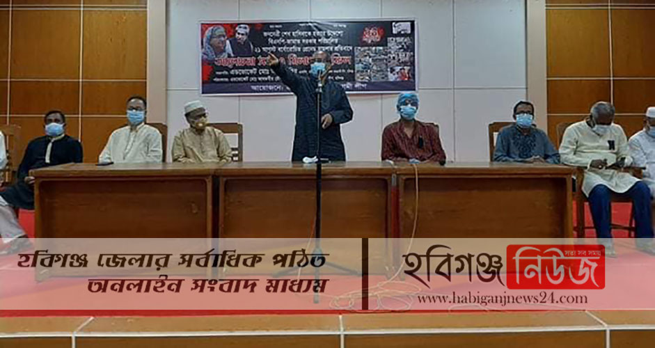 Abu-zahir-Mp Abu-zahir-Mp