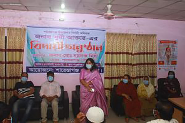 শায়েস্তাগঞ্জে ইউএনওকে বিদায় সংবর্ধনা