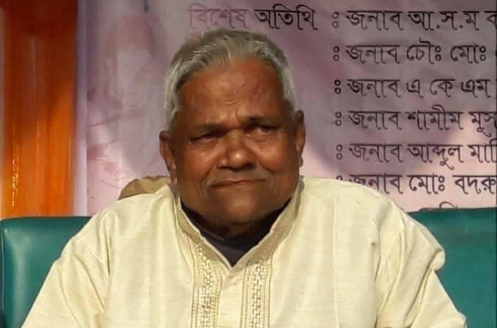 কুলাউড়া উপজেলা ছাত্রলীগের সাবেক সাধারণ সম্পাদকের বাবার ইন্তেকাল