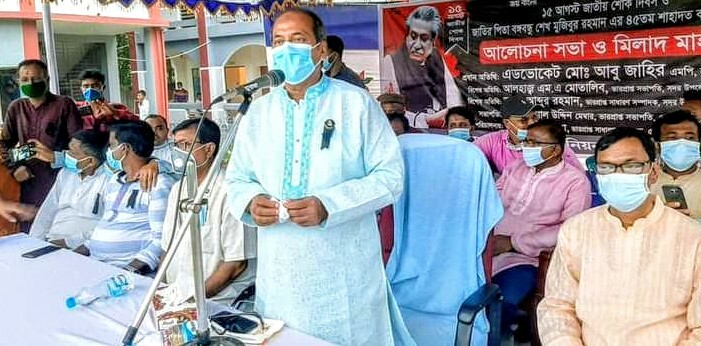 গোপায়া ইউনিয়ন আওয়ামী লীগের মিলাদ মাহফিল ও আলোচনা সভা গোপায়া ইউনিয়ন আওয়ামী লীগের মিলাদ মাহফিল ও আলোচনা সভা