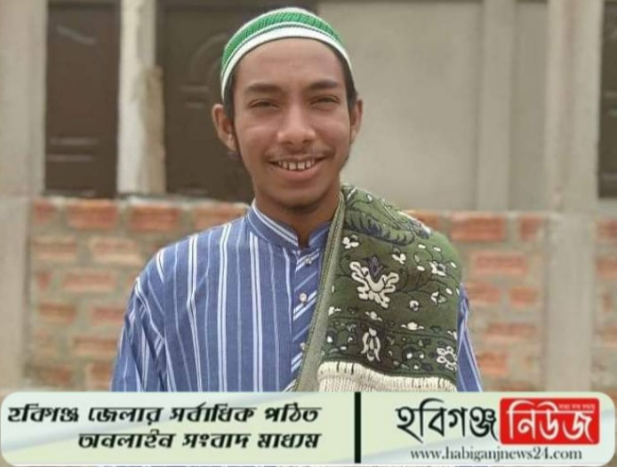 মেধাবী ছাত্র তোফায়েল আহমেদ ফাহিমের সফলতা