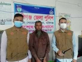 শায়েস্তাগঞ্জে গরু ব্যবসায়ীর লুটের টাকা উদ্ধার