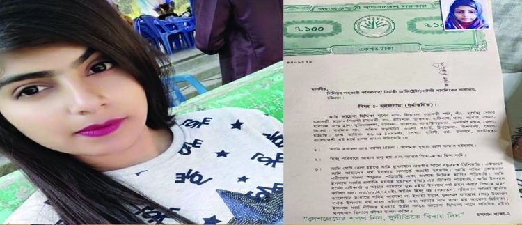 সিলেটের সঙ্গীত শিল্পী গ্রহণ করলেন ইসলাম ধর্ম