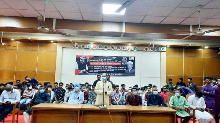 হবিগঞ্জ পৌর ছাত্রলীগের শোক সভা ও মিলাদ মাহফিল অনুষ্ঠিত