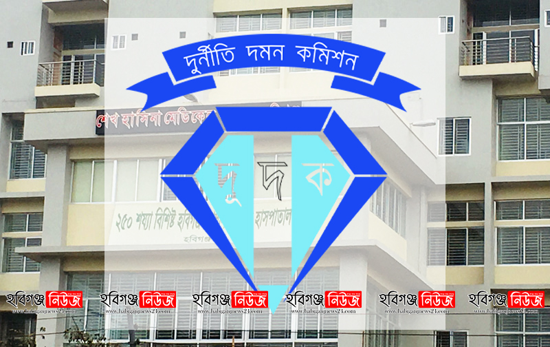 শেখ হাসিনা মেডিক্যাল কলেজ অধ্যক্ষের বিরুদ্ধে দুদকের মামলা