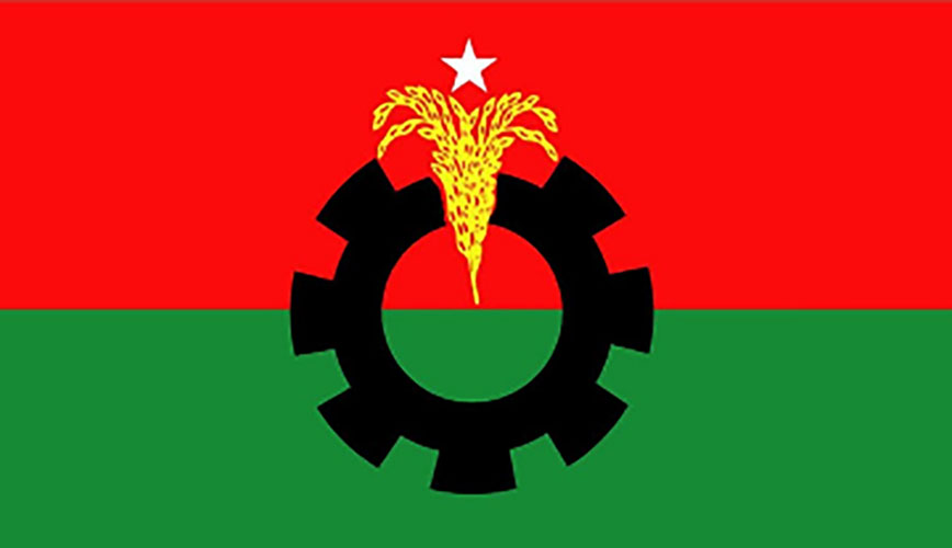 স্থানীয় সরকার নির্বাচনে তৃণমূল থেকে যাবে বিএনপির প্রার্থীদের নাম