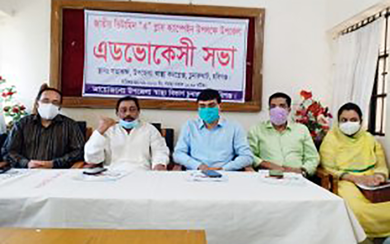 চুনারুঘাটে ৫০ হাজার শিশুকে ভিটামিন ‘এ’ ক্যাপসুল খাওয়ানো হবে