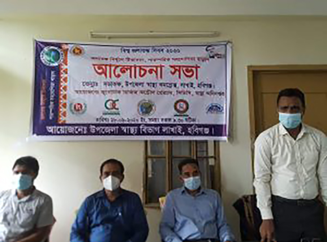 Lakahi-Habiganj-News Lakahi-Habiganj-News