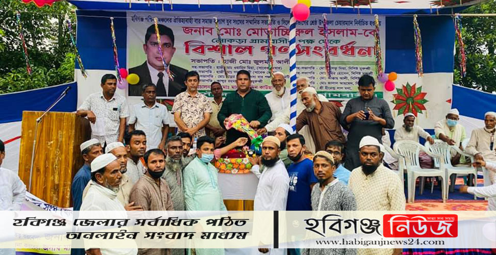 আমি প্রতিহিংসার রাজনীতি পছন্দ করি না – মোতাচ্ছিরুল ইসলাম