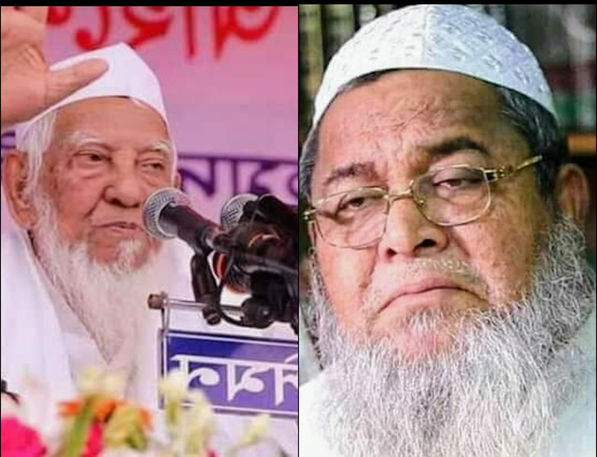 আল্লামা আহমদ শফীর ইন্তেকালে বাবুনগরীর শোক আল্লামা আহমদ শফীর ইন্তেকালে বাবুনগরীর শোক