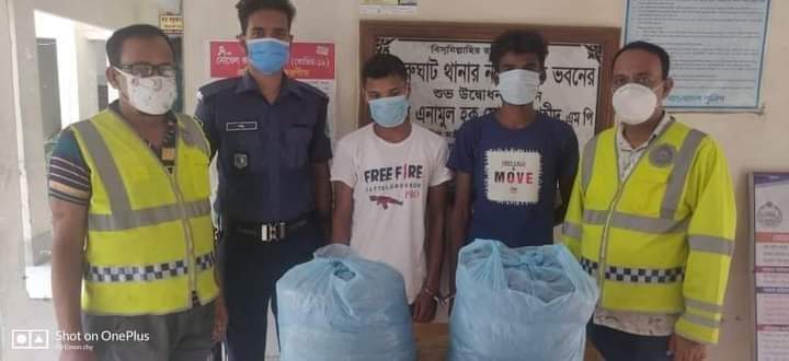 চুনারুঘাটে গাঁজাসহ ২ যুবক আটক