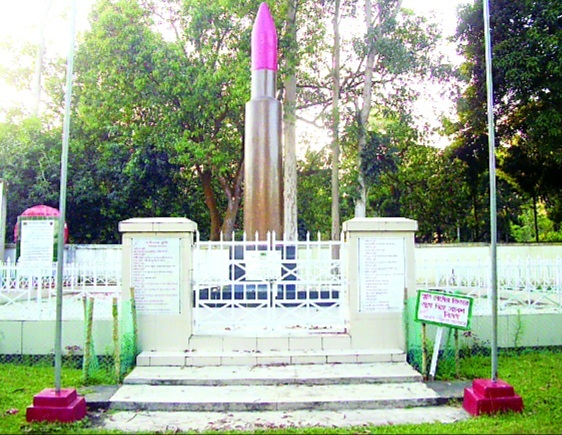 তেলিয়াপাড়া স্মৃতিসৌধ এলাকায় মাদকের আস্তানা