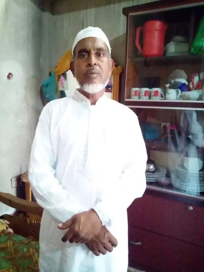 পাওয়া যাচ্ছে না আবু সিদ্দিক মিয়ার সন্ধান