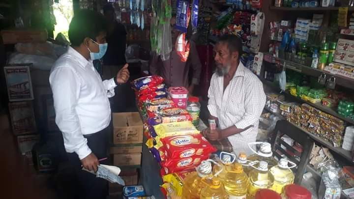 বানিয়াচং প্রশাসনের অভিযানে পেঁয়াজ বিক্রি হচ্ছে ৪৫ টাকায়