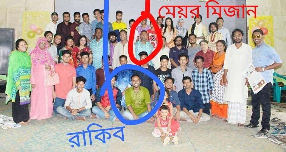 বৃন্দাবন কলেজ ছাত্রদলের কমিটি