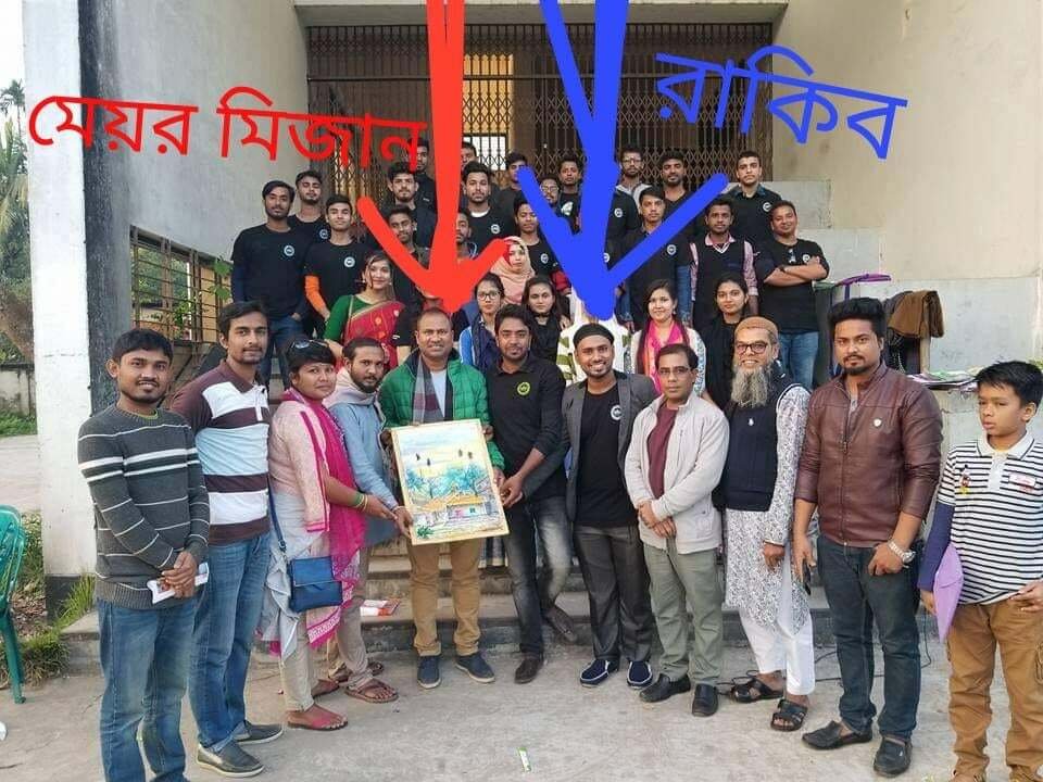 বৃন্দাবন কলেজ ছাত্রদলের কমিটি