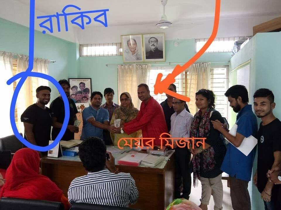 বৃন্দাবন কলেজ ছাত্রদলের কমিটি