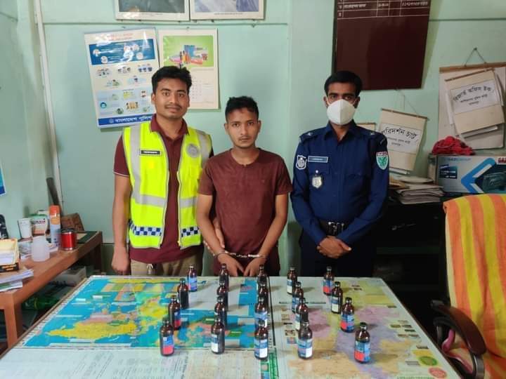 মাধবপুরে ২০ বোতল ভারতীয় ফেন্সিডিল সহ যুবক আটক