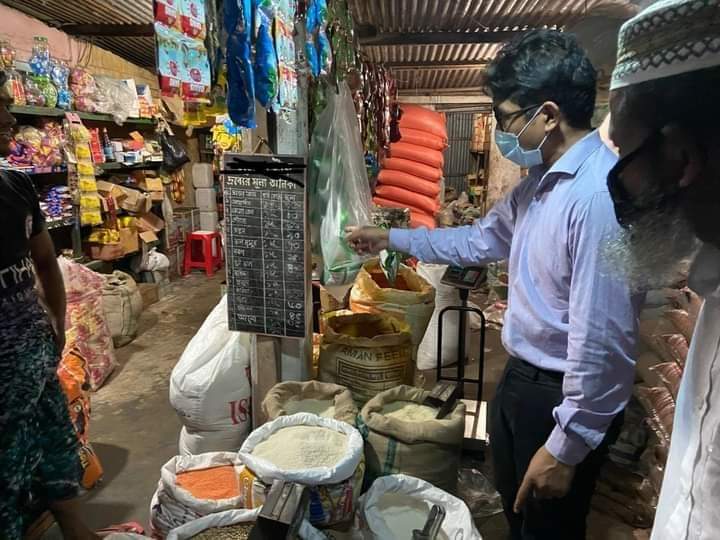 লাখাইয়ে এক ব্যাক্তি কে ৬ মাসের কারাদণ্ড লাখাইয়ে এক ব্যাক্তি কে ৬ মাসের কারাদণ্ড