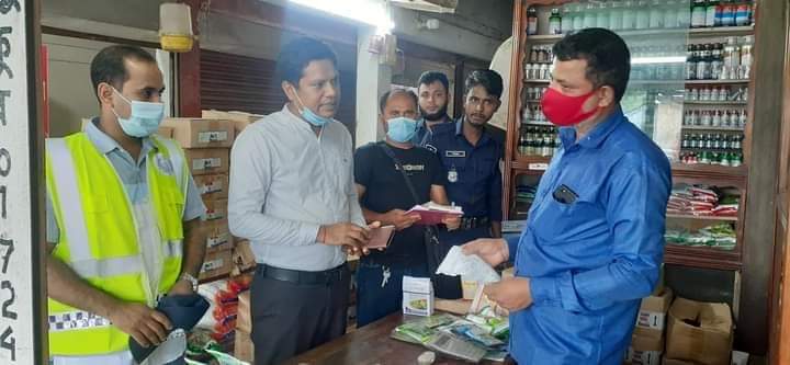 শায়েস্তাগঞ্জে ভোক্তা অধিকার অধিদপ্তরের অভিযান শায়েস্তাগঞ্জে ভোক্তা অধিকার অধিদপ্তরের অভিযান