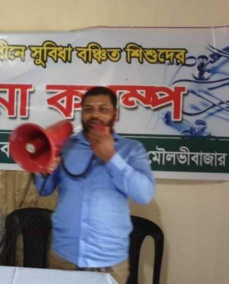 সিলেটের আইনজীবিদের অভিনন্দন জানালো ভাষাসৈনিক বদরুজ্জামান পর্ষদ