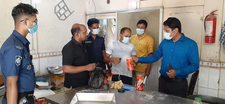হবিগঞ্জে বিভিন্ন প্রতিষ্ঠান কে জরিমানা হবিগঞ্জে বিভিন্ন প্রতিষ্ঠান কে জরিমানা