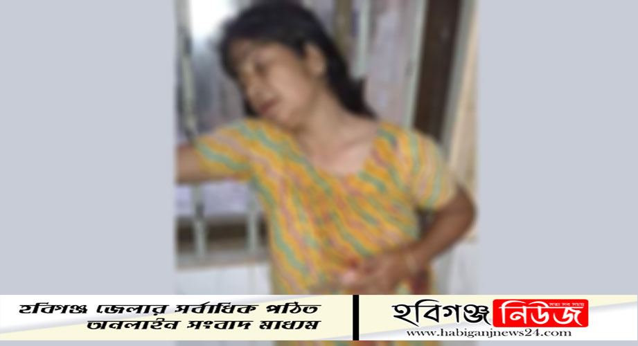 হবিগঞ্জে জমি নিয়ে সংঘর্ষ