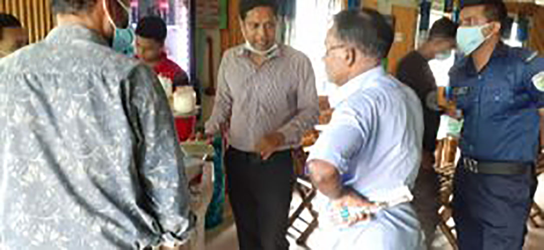 বাহুবলে বাঁশপাতা রেস্টুরেন্টে জরিমানা