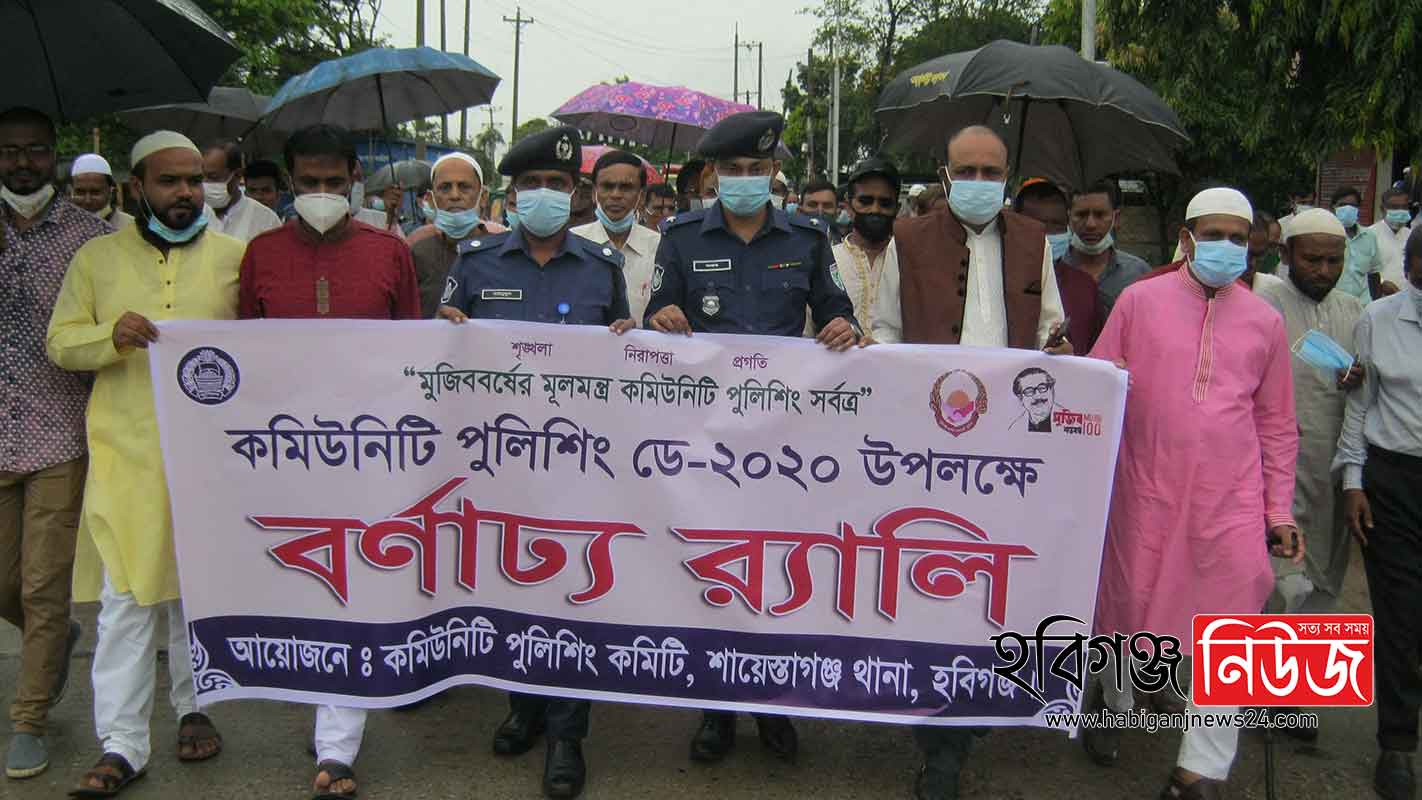 অতিরিক্ত-পুলিশ-সুপার-মাহমুদুল-হাসান-1 অতিরিক্ত পুলিশ সুপার মাহমুদুল হাসান
