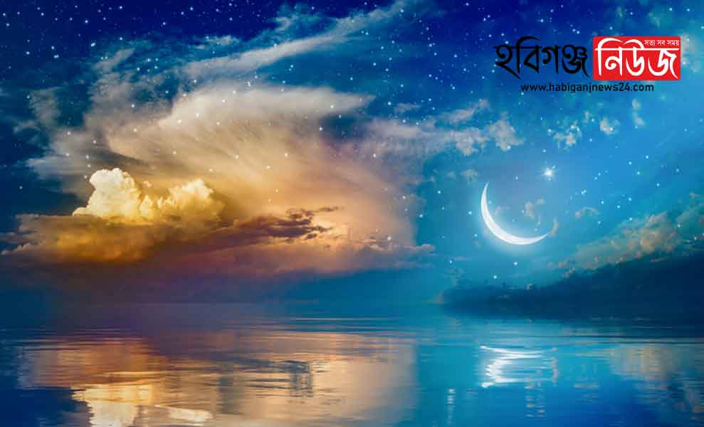 আজ ১২ রবিউল আউয়াল